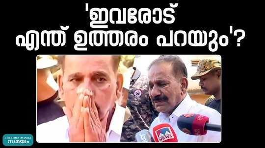 minister ak saseendran emotional video at wayanad