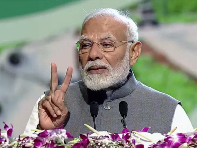 PM Modi