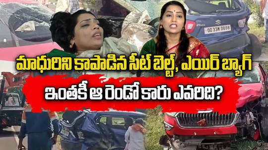 seat belt and air bag saved divvala madhuri in accident at palasa in srikakulam district