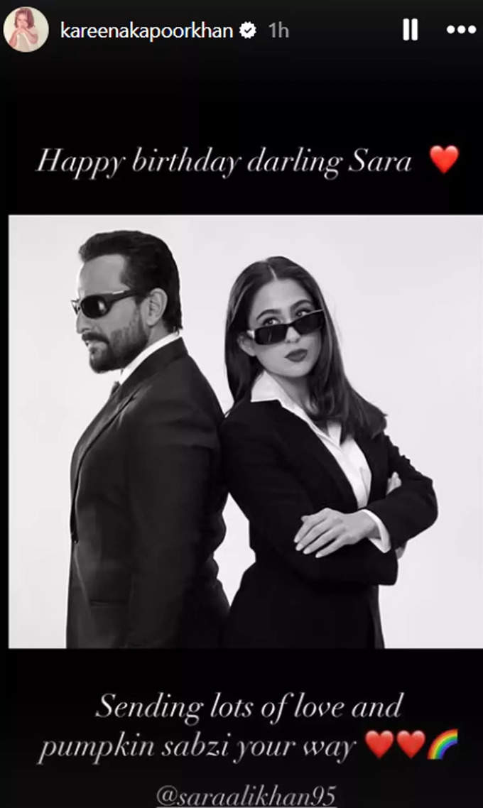 Kareena Kapoor Khan birthday wishes for Sara