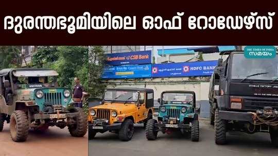 kudos to offroaders in wayanad disaster land