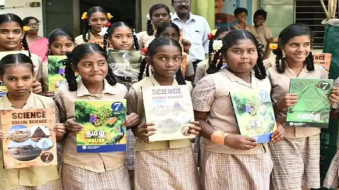 ​பாடப் புத்தகங்கள் விலை உயர்வு