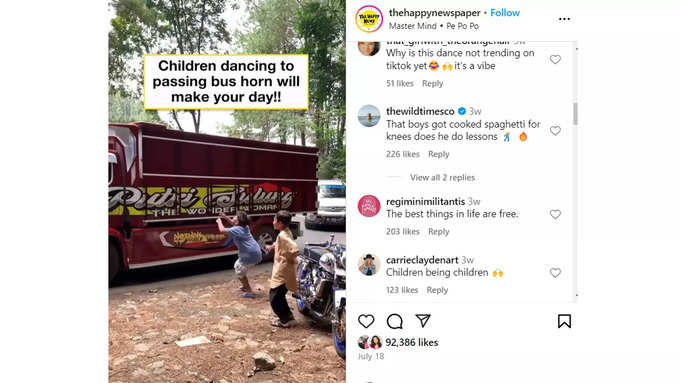 kids dance comment