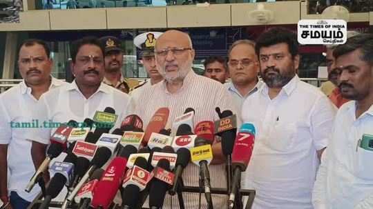 cp radhakrishnan press meet at coimbatore