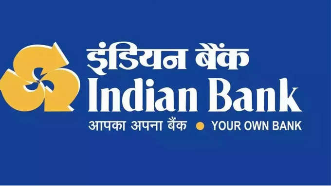 ​Indian Bank Vacancy 2024 Notification: वैकेंसी डिटेल्स 