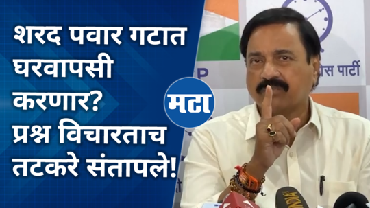 sunil tatkare comment on journalist