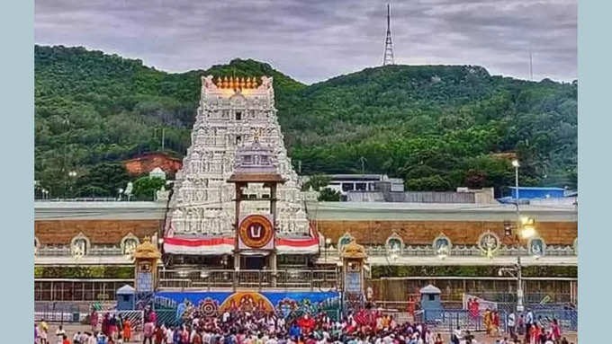 ஸ்ரீவாணி அறக்கட்டளை டிக்கெட்