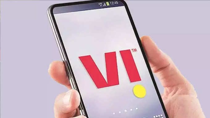 <strong>Vi का नया प्लान</strong>​