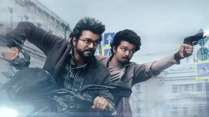 தளபதியுடன் கூட்டணி