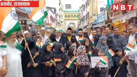 786 tricolor flags were distributed outside ajmer dargah