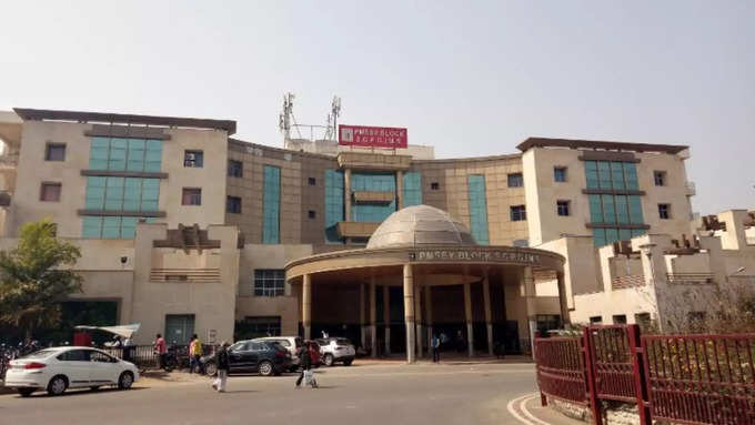 6. Sanjay Gandhi Postgraduate Institute of Medical Sciences