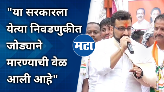 ncp shivswarajya yatra amol kolhe on ladki bahin yojana