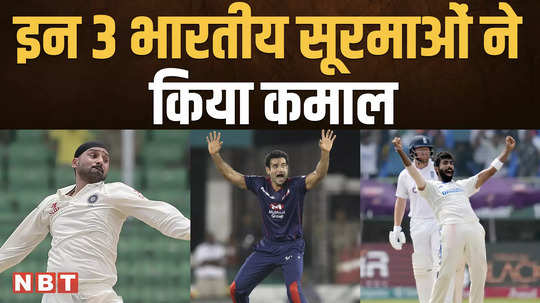 indian bowlers who took hattrick in test cricket harbhajan singh irfan pathan jasprit bumrah