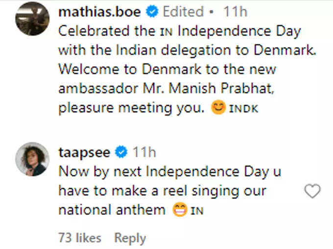 mathias-taapsee-comt