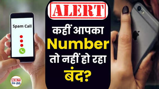 trai orders telcos to stop promotional callsn from unregistered telemarketers watch video