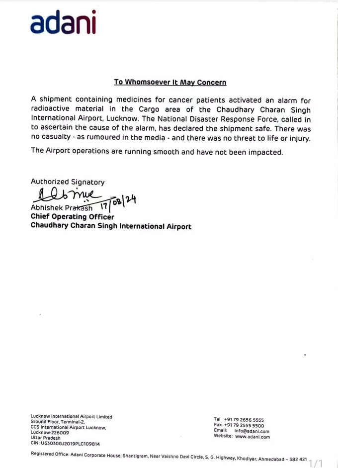 Lucknow Airport News