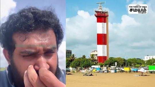 bjp amar prasad reddy asked cm stalin to clean marina beach