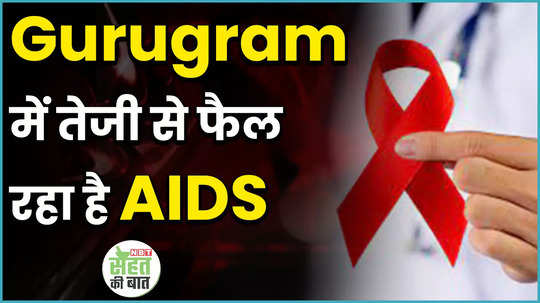 what is hiv aids causes and how does it spread watch video