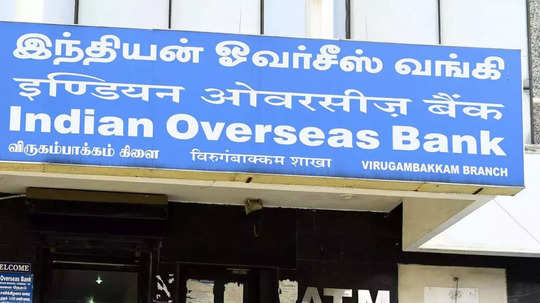 IBPS SO 2024 : வங்கியில் 896 சிறப்பு அதிகாரி பணியிடங்கள்.. டிகிரி போதும்.. விண்ணப்பிக்க நாளையே கடைசி நாள்..!