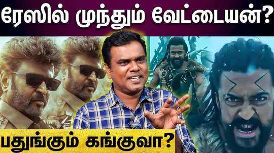 interview on rajinis vettaiyan vs suriyas kanguva