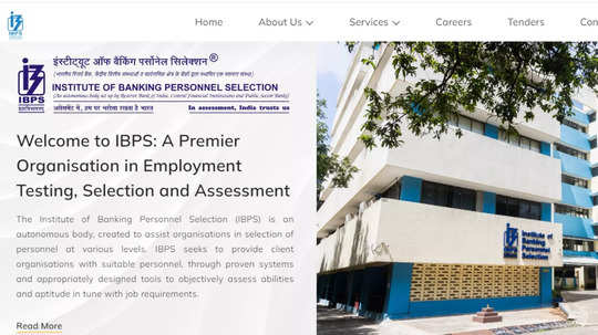 IBPS PO, SO 2024 : அரசு வங்கியில் 5,351 காலிப்பணியிடங்கள் - விண்ணப்பிக்க அவகாசம் நீட்டிப்பு..!<strong>​</strong>