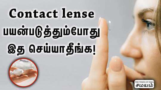 how to clean contact lenses dos and dont of wearing contact lenses