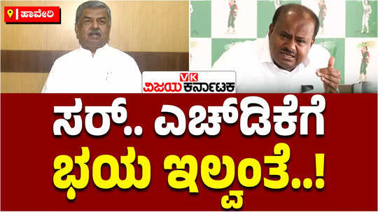 congress leader bk hariprasad said that we have not insulted the governor