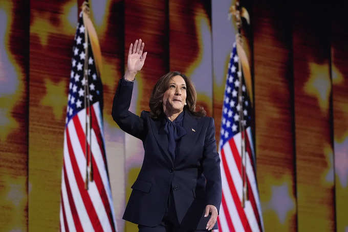 The Latest: Kamala Harris accepts the Democratic presidential nomination