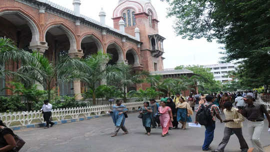 Madras University : சென்னை பல்கலைக்கழக தேர்வு - ஆன்லைன் விண்ணப்ப பதிவு தொடக்கம்