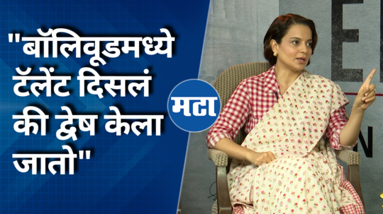 actress kangana ranaut on bollywood film industry