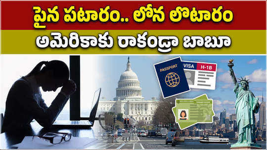 nri post on life in america and how difficult for indians seeking higher education jobs in us goes viral