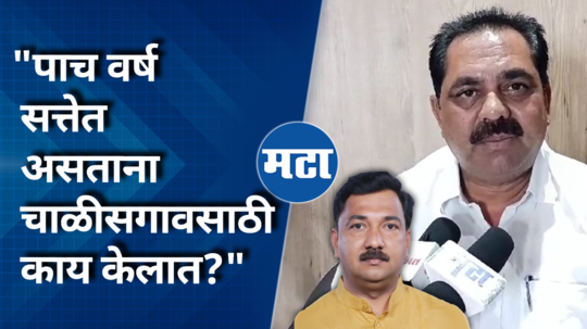 anant patil comment on unmesh patil