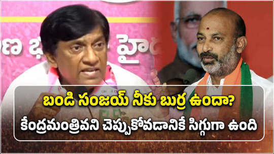 brs leader b vinod kumar response on bjp bandi sanjay comments on mlc k kavitha bail