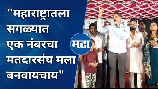 i want to make it the number one constituency in maharashtra says yogesh kadam in dahihandi utsav