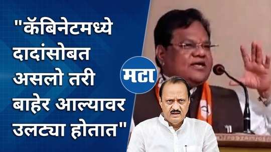 tanaji sawant is not happy working with ajit pawar