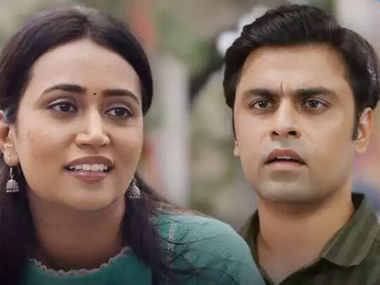 पंचायत' सीजन 4 और 5 को लेकर मजेदार खबर, सचिव जी और रिंकी का रोमांस, 'स्वदेश' से कनेक्शन, जानिए क्या होगा नया - panchayat season 4 release date and story know all about ...