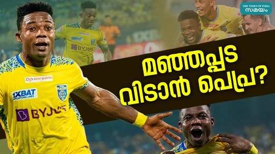 two foreign players may leave kerala blasters