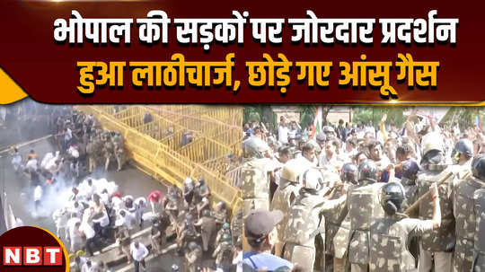 bhopal news political protest in bhopal tear gas shells fired