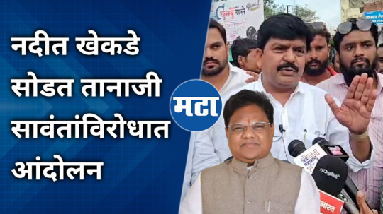 beed ajit pawar group ncp supporter comment on tanaji sawant ajit pawar statement