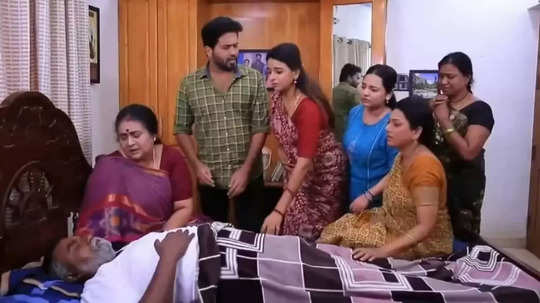 பாக்கியலட்சுமி குடும்பத்தை மீளா துயரத்தில் ஆழ்த்திய தாத்தா.. கடைசியாக செய்த காரியம்!