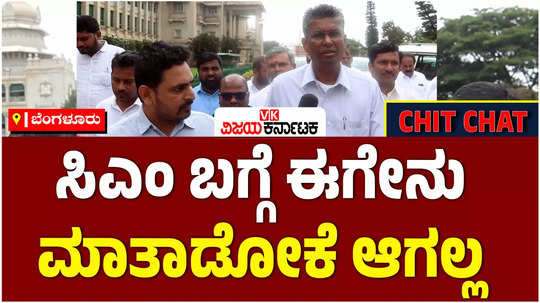 muda scam minister satish jarkiholi said that siddaramaiah should not resign