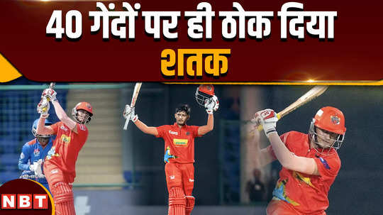 6 sixes in one over priyansh arya creates havoc in delhi premier league