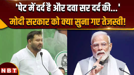 tejashwi yadav on cast census what did tejashwi yadav say about caste based census