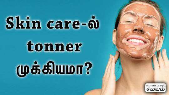 who should use tonner what are the benefits of using tonner for skin