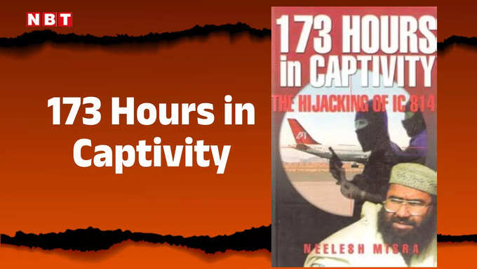 173 hours in captivity