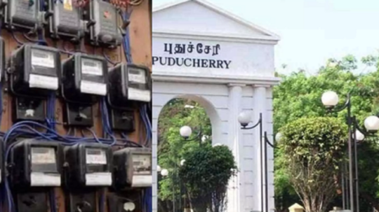 வீடுகளுக்கு பயன்படுத்தக்கூடிய மின்சாரத்திற்கு அரசு மானியம்... புதுச்சேரி மின்துறை அமைச்சர் நமச்சிவாயம்