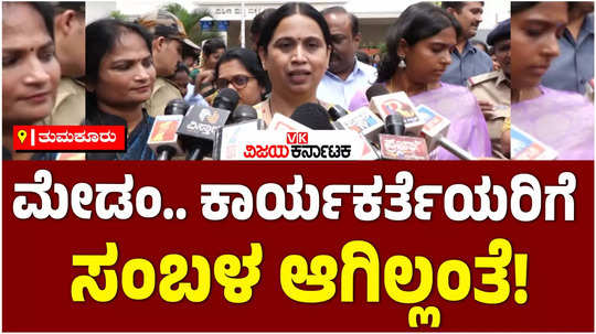 minister lakshmi hebbalkar said that anganwadi workers will be paid within ganesh festival 