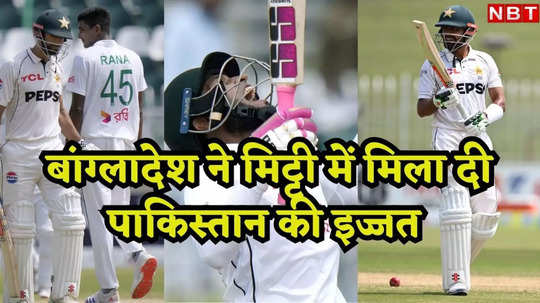 bangladesh historic test series win in pakistan by 2 0 clean sweep