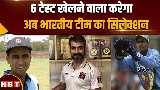 who is ajay ratra new selector of indian mens cricket team