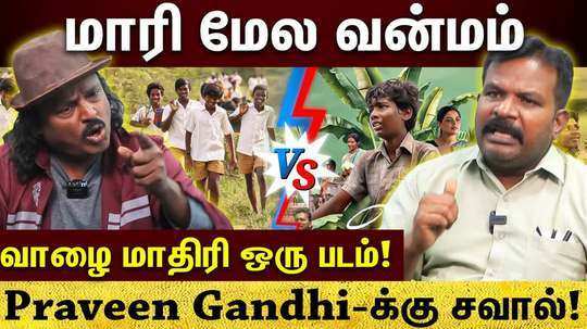 interview with vck paavalan about praveen gandhi statement